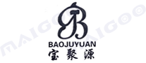 宝聚源品牌logo
