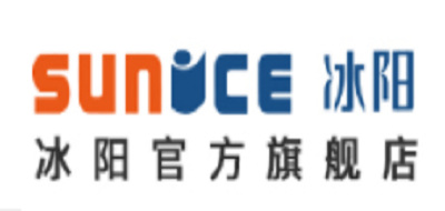 SUNICE/冰阳品牌logo