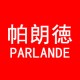 帕朗德品牌logo