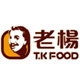 TK FOOD/老杨品牌logo