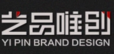 艺品唯创品牌logo