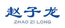 果钦品牌logo
