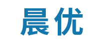 晨优品牌logo
