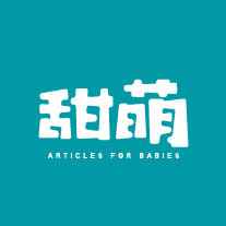 甜萌品牌logo