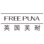 Freepuna/芙耐品牌logo