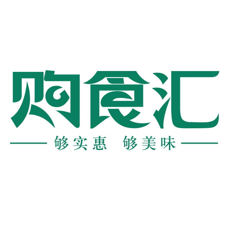 购食汇品牌logo