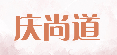 庆尚道品牌logo