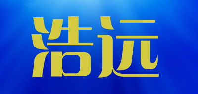 HOYOUNG/浩远品牌logo