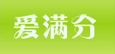 Aimanfun/爱满分品牌logo