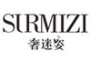 surmizi/奢迷姿品牌logo