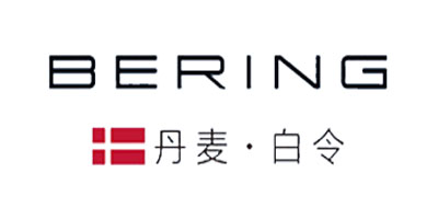 BERING/白令品牌logo
