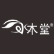 SEAMUTO/水木堂品牌logo