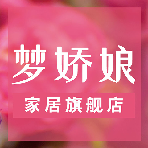 梦娇娘品牌logo