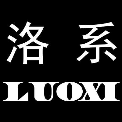 洛系品牌logo