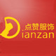 DIANZAN品牌logo