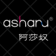 阿莎奴品牌logo