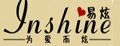 易炫品牌logo