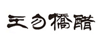 王勿桥品牌logo