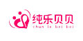 纯乐贝贝品牌logo