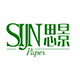 SIJN paper/思景品牌logo