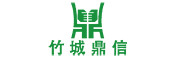 Bamboo city tripod letter/竹城鼎信品牌logo