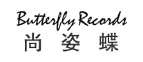 尚姿蝶品牌logo