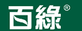 百绿品牌logo