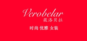 Verobelar/薇洛贝拉品牌logo