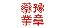 豫章品牌logo