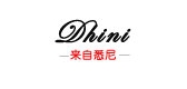 dhini品牌logo