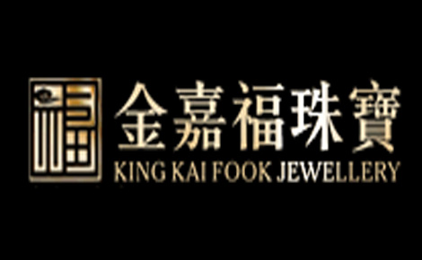 金嘉福珠宝品牌logo