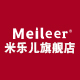 Meileer/米乐儿品牌logo