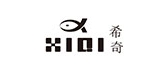 希奇品牌logo