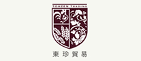 东珍贸易品牌logo