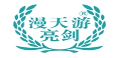 漫天游亮剑品牌logo