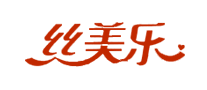 丝美乐品牌logo
