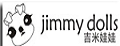 吉米娃娃品牌logo
