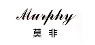 Murphy/莫非品牌logo