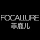 FOCALLURE/菲鹿儿品牌logo