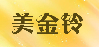 美金铃品牌logo