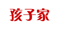 孩子家品牌logo
