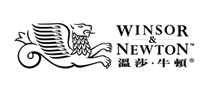 WINSOR＆NEWTON/温莎·牛顿品牌logo