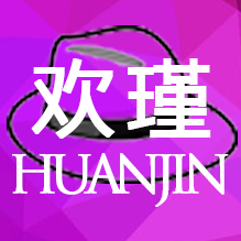 欢瑾品牌logo