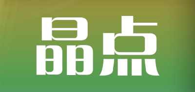 CRYSTAL POINT/晶点品牌logo