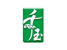 千玉品牌logo