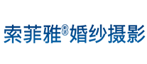 Suofeia/索菲雅品牌logo