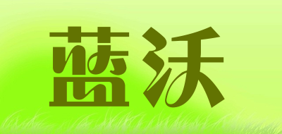 Roadovo/蓝沃品牌logo