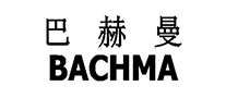 BACHMA/巴赫曼品牌logo