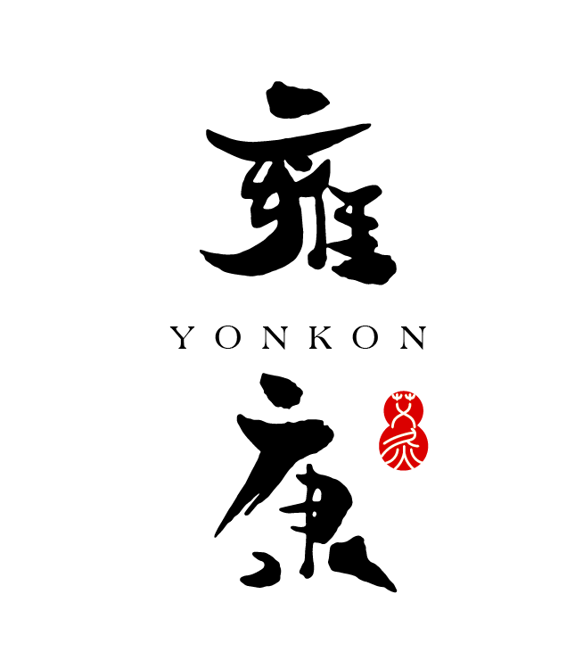 雍康品牌logo