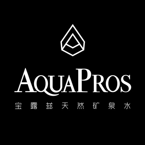 AQUAPROS/宝露兹品牌logo